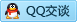 QQ在线咨询350098753